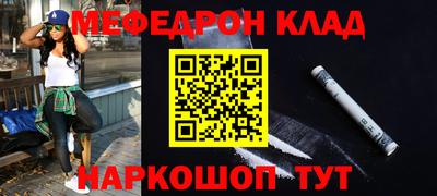 ПСИЛОЦИБИНОВЫЕ ГРИБЫ Кумертау