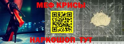 ПСИЛОЦИБИНОВЫЕ ГРИБЫ Кумертау