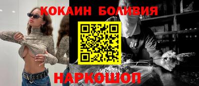 меф Кулебаки