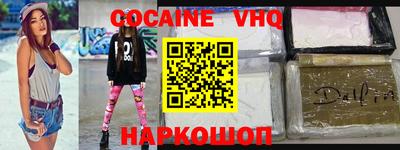 ПСИЛОЦИБИНОВЫЕ ГРИБЫ Кумертау