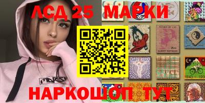 меф Кулебаки