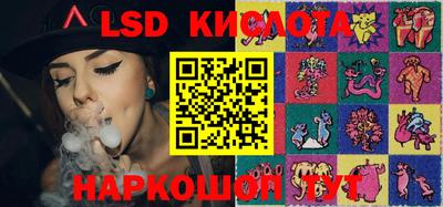 меф Кулебаки