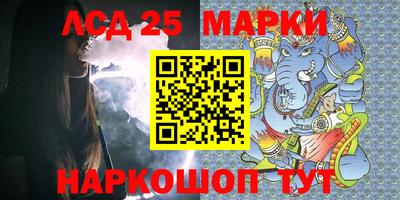 меф Кулебаки