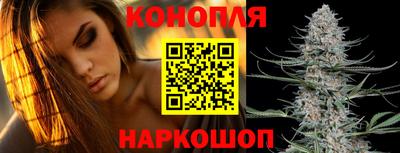 ПСИЛОЦИБИНОВЫЕ ГРИБЫ Кумертау