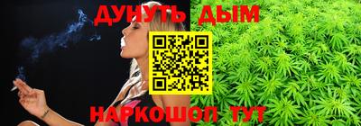 меф Кулебаки