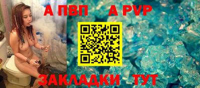 ПСИЛОЦИБИНОВЫЕ ГРИБЫ Кумертау