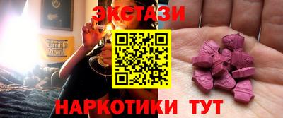 меф Кулебаки