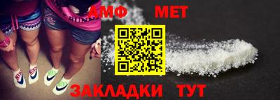 синтетический гашиш Кунгур