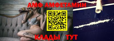 ПСИЛОЦИБИНОВЫЕ ГРИБЫ Кумертау