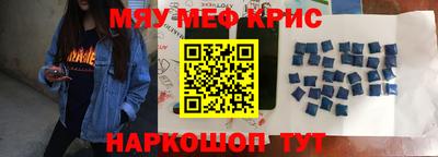 ПСИЛОЦИБИНОВЫЕ ГРИБЫ Кумертау