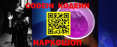 ПСИЛОЦИБИНОВЫЕ ГРИБЫ Кумертау