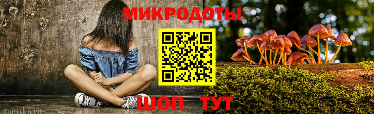 МЕТАМФЕТАМИН Кинель